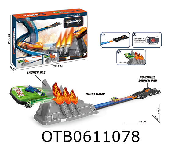  TRACK SET