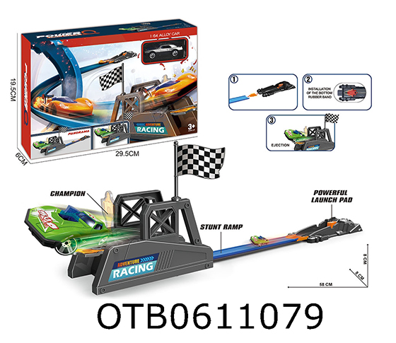  TRACK SET
