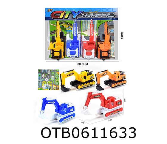 FREE WHEEL CAR