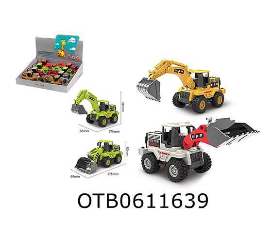 FRICTION CAR