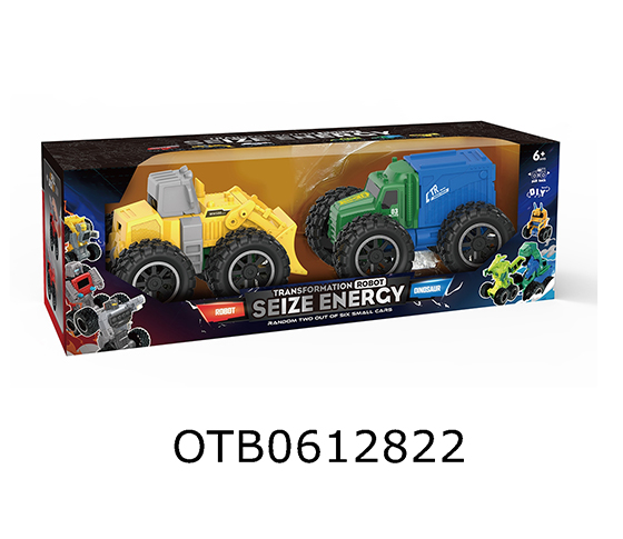 PULL BACK  CAR