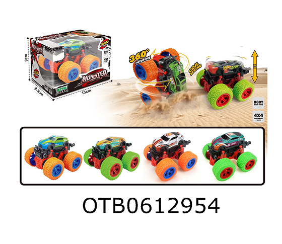 FRICTION CAR