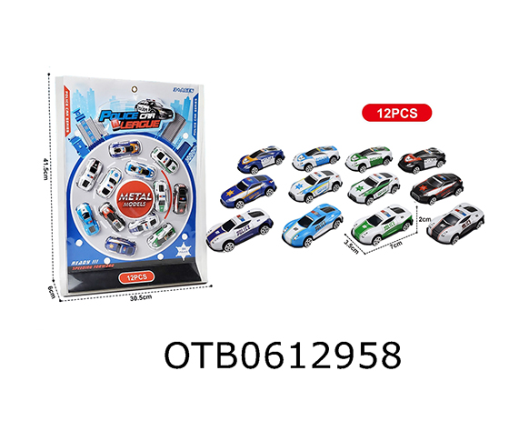 FREE WHEEL CAR