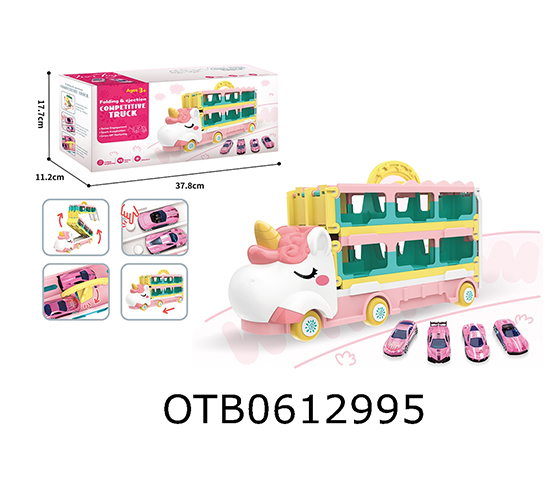 SPRING  CAR
