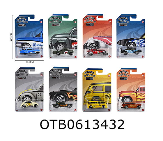 FREE WHEEL CAR