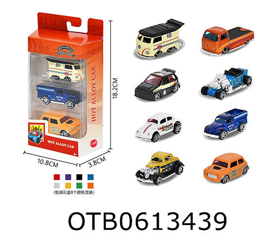FREE WHEEL CAR