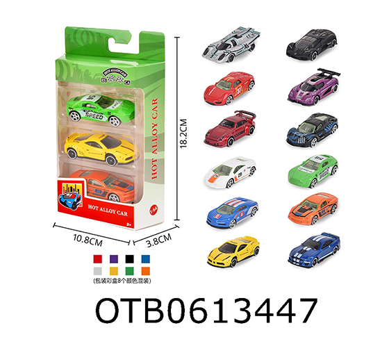 FREE WHEEL CAR