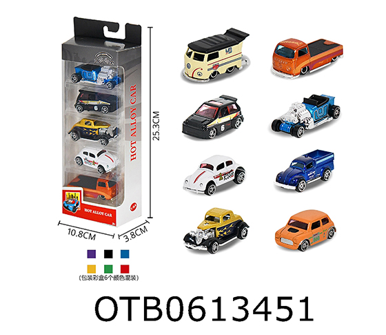 FREE WHEEL CAR