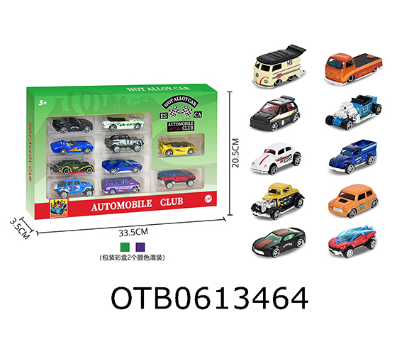 FREE WHEEL CAR
