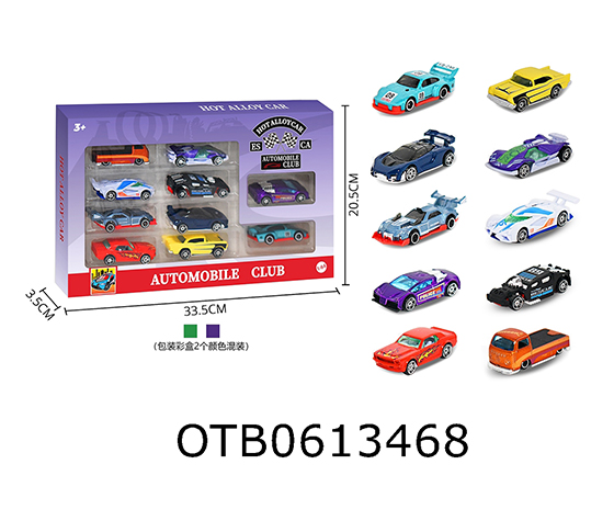 FREE WHEEL CAR