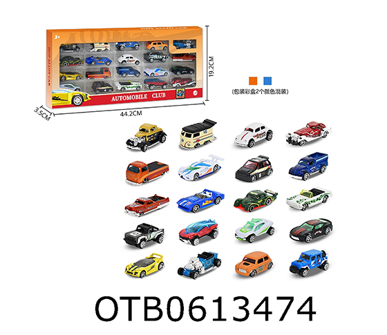 FREE WHEEL CAR