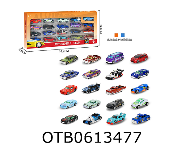 FREE WHEEL CAR