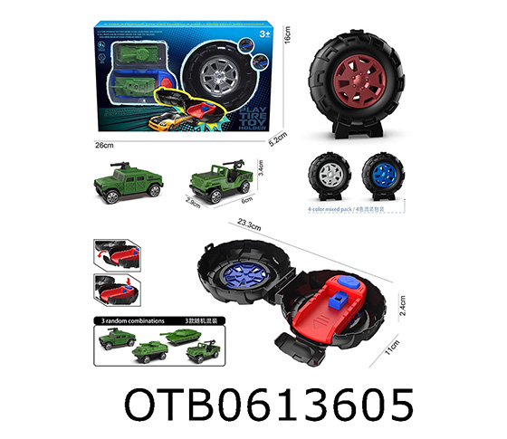 CATAPULT SET