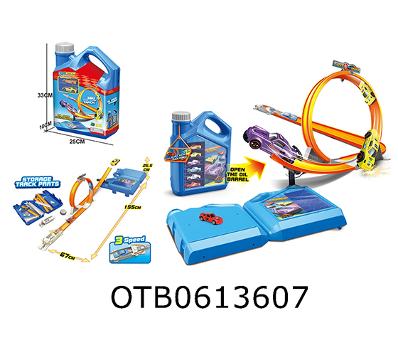 CATAPULT TRACK