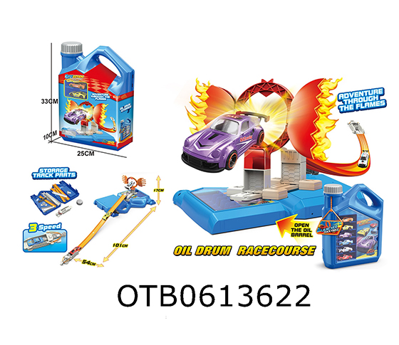 CATAPULT TRACK