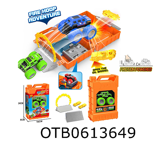 CATAPULT TRACK