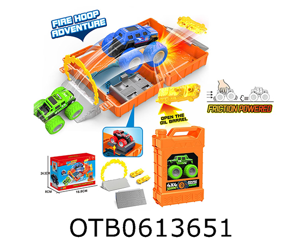 CATAPULT TRACK