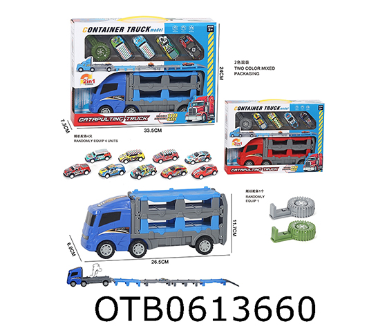 FREE WHEEL  CAR