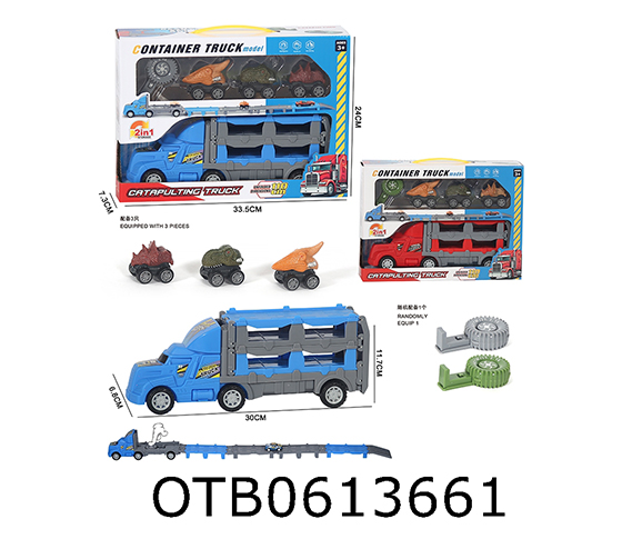 FREE WHEEL  CAR