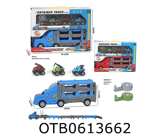 FREE WHEEL  CAR