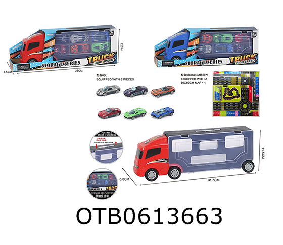 FREE WHEEL  CAR