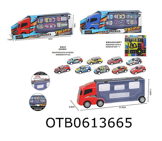 FREE WHEEL  CAR
