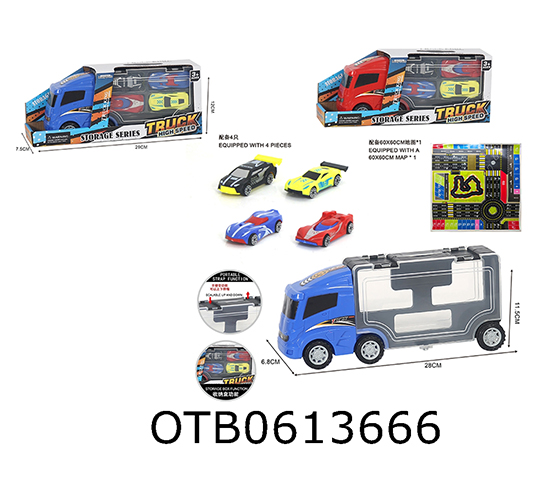 FREE WHEEL  CAR