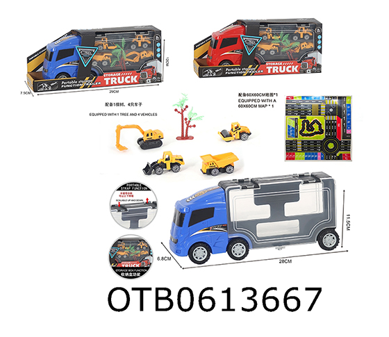 FREE WHEEL  CAR