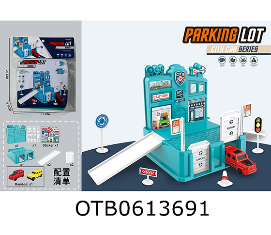 PARKING LOT 