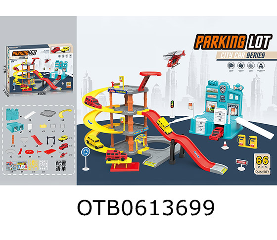 PARKING LOT 