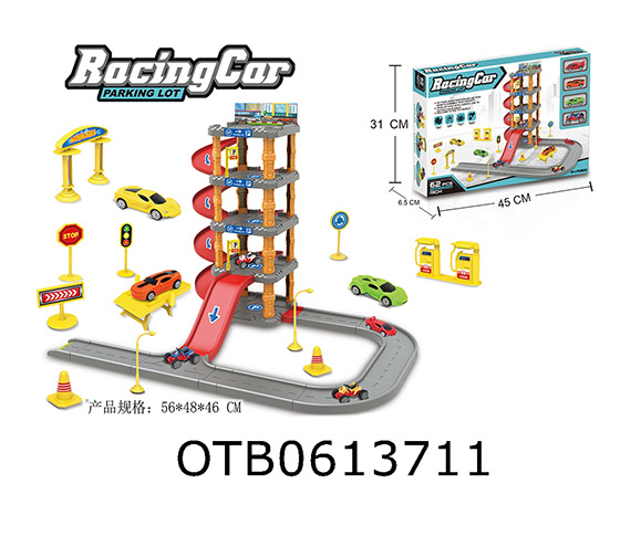 PARKING LOT 