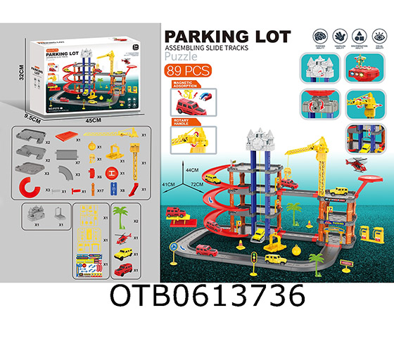 PARKING LOT 