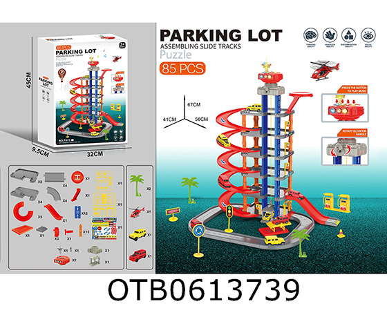PARKING LOT 