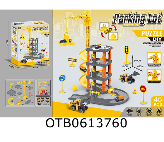 PARKING LOT