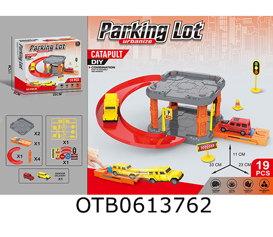 PARKING LOT