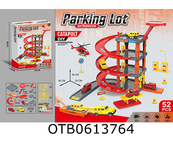 PARKING LOT