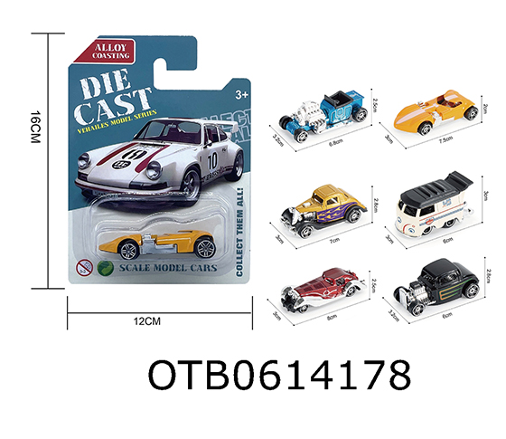  FREE WHEEL CAR