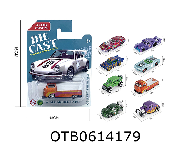  FREE WHEEL CAR