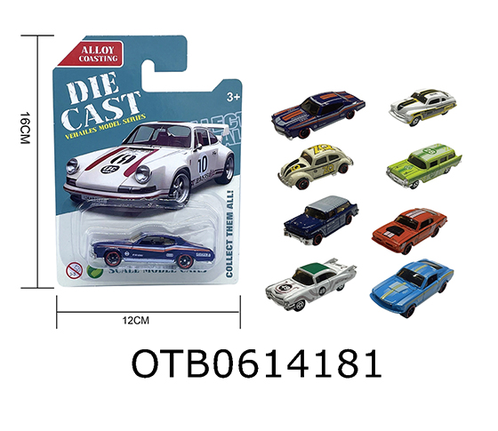  FREE WHEEL CAR
