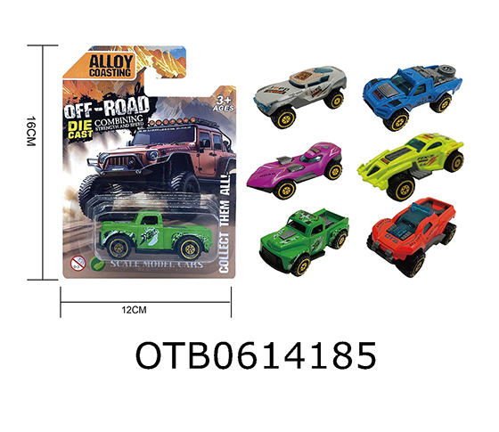  FREE WHEEL CAR