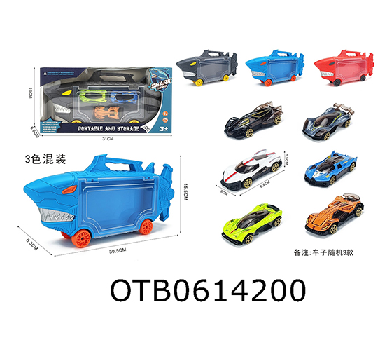 STORAGE CART