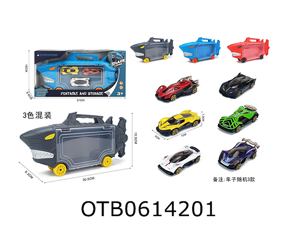 STORAGE CART