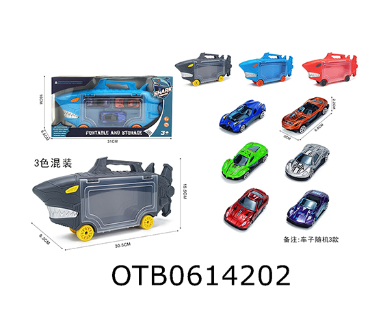 STORAGE CART