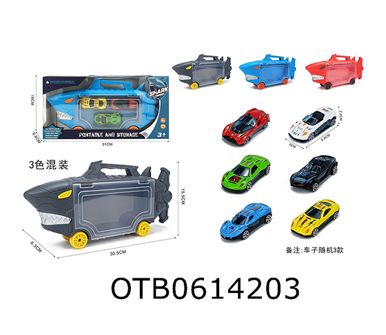 STORAGE CART