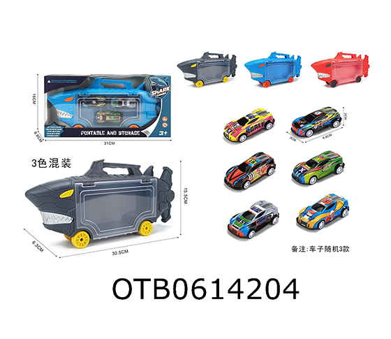 STORAGE CART