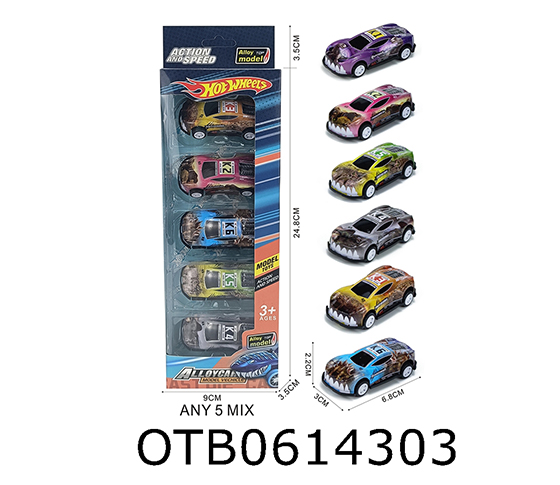 FREE WHEEL  CAR