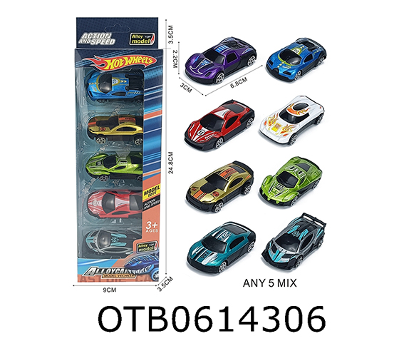 FREE WHEEL  CAR