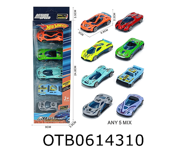 FREE WHEEL  CAR