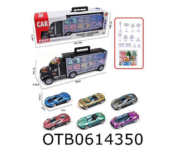 PULL BACK CAR