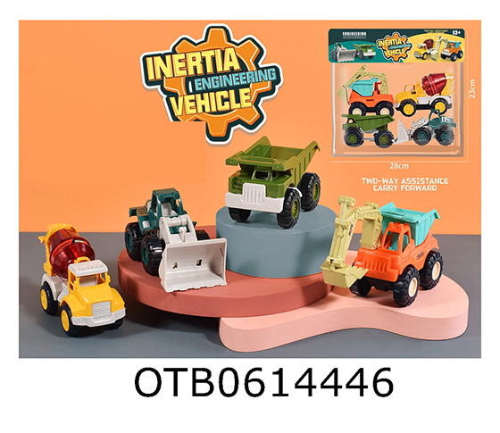 FRICTION CAR